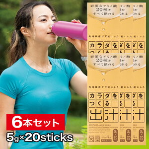 yVX[p[SALE^|Cg10{ ޏo`ŌNVK J_o` 6{Zbg(1{5g×20XeBbN) J_ɕKvȃA~m_20킪ׂĐۂ SY  킵 Lɂ