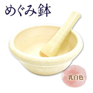 ߂ݔ aȂ蔫 H / H WEH@OK ȒPEȒP {Y / ԒÏ }[tB[cIXX Lb`ObYyz