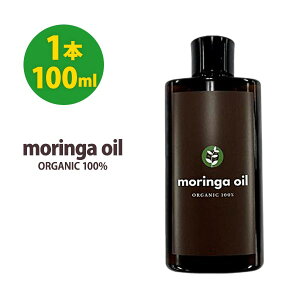 YKIC 100ml(1{) {/YKq100%gp/etIC/ێ́EZ/r,,}XNlȂǂ̂Y݂ɁI/~NV[hIC