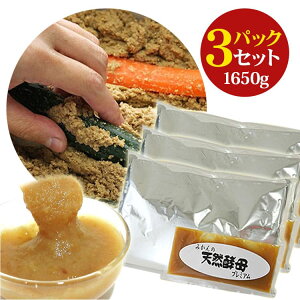 ʂNpbN 3pbN 1650g ʂЂ/y/VRy/_/r^~/_CGbg/ȒP//LȂ