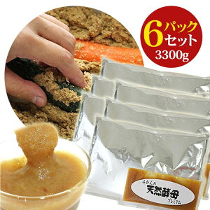 ʂNpbN 6pbN 3300g ʂЂ/y/VRy/_/r^~/_CGbg/ȒP//LȂ