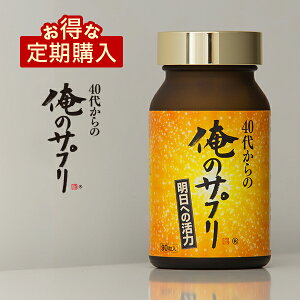 yŵ݁̕ETtz40ォ̉̃Tv 20%OFF̂Ȓw! ʏ퉿i6,804~Ŗ5,400~yz jp 40 Tvg 1{90