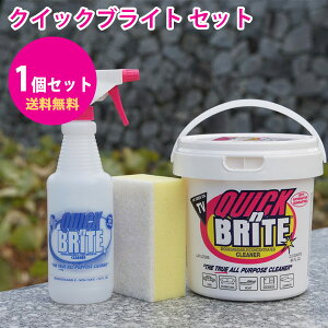 車 シート クリーナー 革の人気商品 通販 価格比較 価格 Com