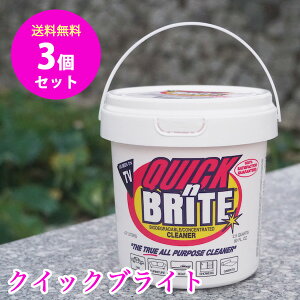 車 シート クリーナー 革の人気商品 通販 価格比較 価格 Com