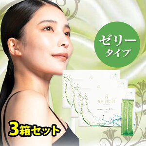 yz SEIOU92v~A [[^Cv 3Zbg(120g×25{) }S[ `q vf[X Vz̐`@RG92z 唞tGLX P[ NHi