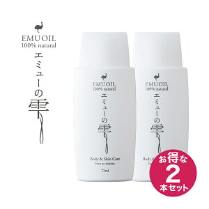 SgɎg i 100% G~[IC G~[̎ 72ml XLPA}bT[W G~[ (2{Zbg)