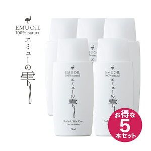 G~[̎ 72ml q̕ ₳g鍂iG~[IC100% G~[ (5{Zbg)