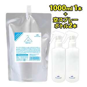 yʏw/wzC܂ 1000mL1+200mLXv[{g2{Zbg  lߑւ^Cv Hp p ߗޗp  RXp F ̂ɂ₳ Ȃ L q 