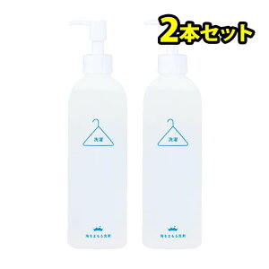 C܂ 300mL 2{Zbg  |v^Cv Hp p ߗޗp  RXp F ̂ɂ₳ Ȃ L q ꒅ t̐  _ܕsv GR 