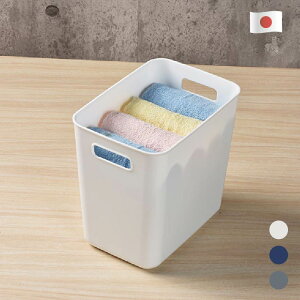 やわらかボックス スリム 深型 ソフトボックス ストレージボックス 収納ボックス 整理ボックス フタ付き シンプル やわらかい 小物収納 収納ケース カラーボックス インナーボックス イン