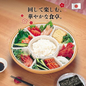 邭鏬MZbg ]v[g t M d؂ l^M p[eB[M H I[hu p[eB[ p[eB[ObY z[p[eB[ 芪i i ؗ ЂȍՂ 