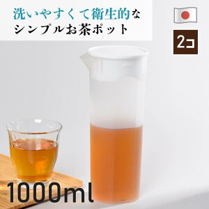  nfBsb`[1000@2Zbg@␅|bg sb`[ EH[^[WO L ڐt p X  |bg pbN o  􂢂₷ ȒP 