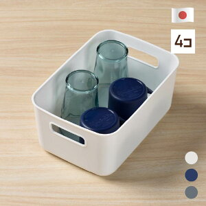 やわらかボックス スリム 浅型【4個セット】ソフトボックス 収納ボックス フタ付き シンプル 無地 収納ケース カラーボックス インナーボックス インナー収納 洗面収納 小物収納 ケース 整