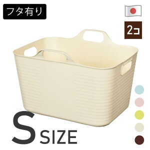 nbs[oPbg p^S 2Zbgit^2tjh[oXPbg h[{bNX [{bNX {bNX oXPbg 󂩂 E߂  A4TCY 炩 킢 