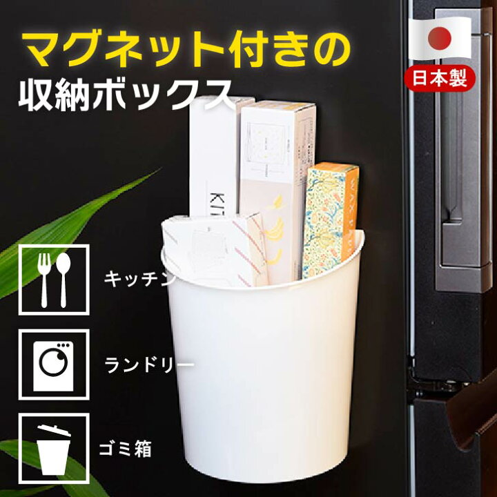 発動機 箱マグ 小型 納屋出し現状