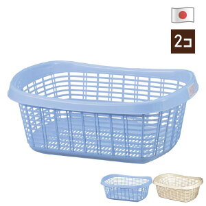 �y�労�ӍՁz�y�܂Ƃߔ����z�y2�Z�b�g�z �o�u���E�߂��� �E�߃J�S �o�X�P�b�g �v���X�`�b�N �V���v�� �E�ߏ� �E�ߎ� ���ʏ� ���b�J�[���[�� �v�[�� �K�� ���� �a�@ �I�t�B�X ���ւ� �X��