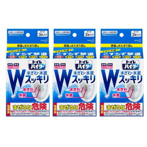 y12/15 00:00-23:59 |Cg5{zy܂ƂߔzgCnC^[ gCp EXbL3P×3 ݁E΂݁EjIC炸