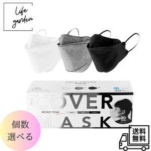 y10/30 00:00~23:59 |Cg5{zyIׂzvXCt sDz}XN  4w tJo[^Cv ₷ ɂȂɂ 3FZbg(zCg/ubN/O[) BFE/VFE/PFEtB