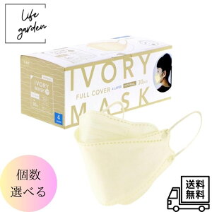 y11/1 00:00~23:59 |Cg5{zyIׂzvXCt sDz}XN  4w J[}XN _Ch^ 30 AC{[ ӂTCY gtɂ  ɂȂɂ 