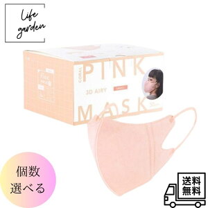 y11/20 00:00~ 11/27 01:59 |Cg5{zyIׂzvXCt sDz}XN  J[}XN X|[c}XN^ BFE/VFE/PFEtB^[ 30 R[sN fB[XTCY ʋC 