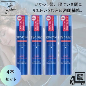 y11/18 00:00~23:59 |Cg5{zyE4{ZbgIzt@CgDfB wApbN EICiCgGbZX Xv[ 140g×4 | 􂢗Ȃg[gg ~Xg^Cv w