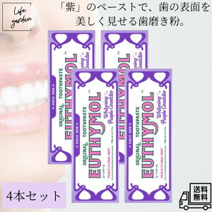 y10/18 00:00~23:59 |Cg5{zy4{ZbgE܂ƂߔzXet@j[ EUTHYMOL [V[ zCgp[v s[`t[~g̍ n~KL 106g×4 4{Zbg zCgj