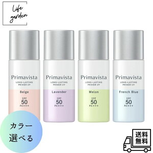 y12/4 20:00~ 12/11 01:59 |Cg5{zyS4FEJ[Iׂzԉ v}BX^ XLveNgx[X玉h~ SPF50