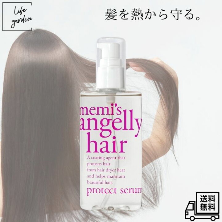 楽天市場】【7/4 20:00~7/11 01:59 ポイント5倍】memi