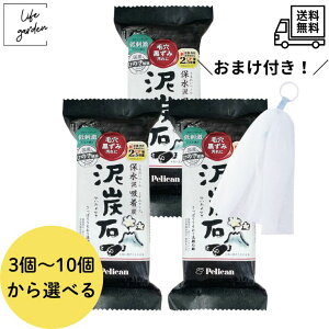 y11/1 00:00~23:59 |Cg5{zyIׂE܂ƂߔzyJΌ DY Ό 135g lbg1܂ qmL̍  YΌ ېD zY ь ݉ yf 