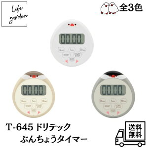 y10/24 20:00~ 10/27 09:59 |Cg5{zyJ[IׂzhebN T-645 Ԃ񂿂傤^C}[ S3F  Ȃ ܂ zCg x[W O[ 􂢉 󌱕׋  v