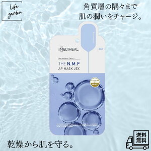 y9/30 00:00~ 10/1 23:59 |Cg5{zyIׂ閇EKizMEDIHEAL(fBq[) THE N.M.F AP}XNJEXb؍RX  Ci[hC c qA_ 邨  Ԃ e 