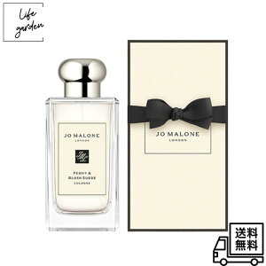 �y2/4 20:00~ 2/10 23:59 �|�C���g5�{�z�y���s�A���i�E�O�������{���t�zJO MALONE LONDON(�W���[�}���[�������h��) �s�I�j�[ �� �u���b�V�� �X�G�[�h �R���� 100mL