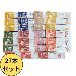 y11/1 00:00~23:59 |Cg5{zyA\[gzAGF ufB XeBbN 9 e3{ v27{Zbg  A\[g  Mtg lߍ킹 Ɩp e XeBbNR[q[ CX^