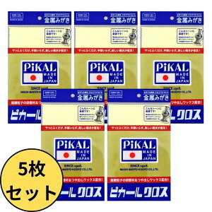 y11/4 20:00~ 11/11 01:59 |Cg5{zsJ[NX 5Zbg sJ[tΉNX Kю ȒP   