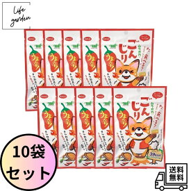 【2/4 20:00~ 2/10 23:59 ポイント5倍】【10袋・まとめ買い】村岡食品 ごんじり うま辛 30g×10袋 ダイエット たくあん ごんじり ムラオカ カリカリ梅