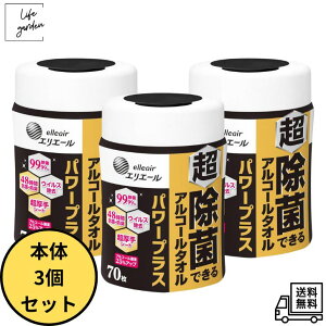 y11/15 00:00~23:59 |Cg5{zy{3ZbgzGG[ EFbgeBbV ۂłAR[^I p[vX { 70 3{Zbg 3Zbg ܂Ƃߔ ܂Ƃߔ 