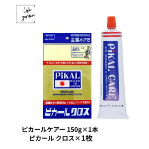 y12/4 20:00~ 12/11 01:59 |Cg5{zyZbg̔E܂ƂߔzsJ[ sJ[PA[ 150gsJ[NX1Zbg   ^J A~ XeX  bL V