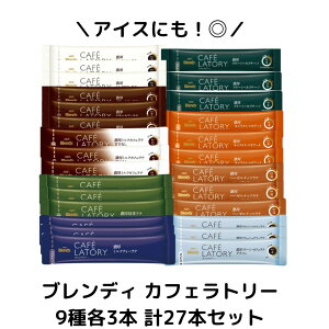 yA\[gzAGF ufB JtFg[ XeBbN ZV[Y 9×e3{ 27{Zbg ݔ A\[g Mtg ~NeB[ RRA e JtFe Jv`[m L