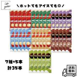 y󂠂E؂zlX lXJtF ӂ탉e A\[g 35{i7 e5{jZbgbACXeɂ ĂɊXeBbNR[q[bȒPEbv`MtgɂbbRRA