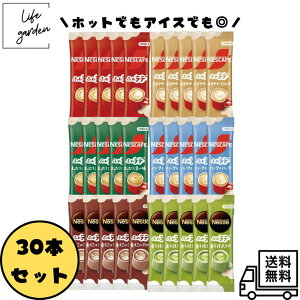 lXJtF GNZ ӂ탉e 30{