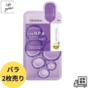 �y1/24 20:00~ 1/29 01:59 �|�C���g5�{�z�y�o��2������zMEDIHEAL(���f�B�q�[��) �A���v���}�X�N �UH.P.A (2��) �����⋋ �P�� �p���P�A �r�ꂽ������