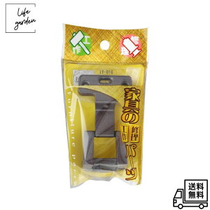 �y6/4 20:00~6/11 01:59 �|�C���g5�{�z�a�C�Y��(Waki Sangyo) �A���O������K �L�b�`�� ���� �˒I GB 24×15mm if-016