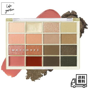 �y4/15 00:00~23:59 �|�C���g5�{�zwakemake(�E�F�C�N���C�N) �\�t�g�u���[�����O�A�C�p���b�g22 �����E�I�[�^���u���[�����O �׃X�R�X��� 16�F �}�b�g ���� �O���b�^�[ �؍��R�X�� ���� �A�C�V���h