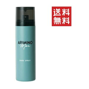 ヘアスプレー メンズの人気商品 通販 価格比較 価格 Com ヘアスプレー メンズの人気商品 通販 価格比較 価格 Com