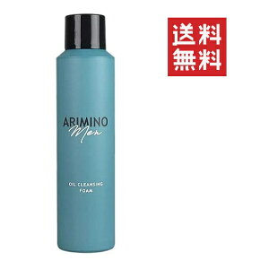 クレンジング オイル シャンプー 育毛剤 医薬部外品 の人気商品 通販 価格比較 価格 Com
