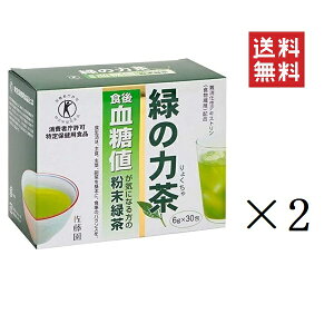  ΂̗͒ (6g×30)×2Zbg H㌌lCɂȂ̕Β یpHi gNz  ܂Ƃߔ