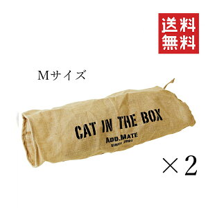 yeBI Petio AhCg cat in the box ʂ蔲gl M×2Zbg ܂Ƃߔ L  ybg