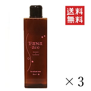 iipet-j PANA-ZOO piY[ WFVv[ 320ml×3{Zbg ܂Ƃߔ ybgp  _ A~m_ h