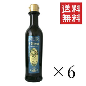 【クーポン配布中】 そらみつ株式会社 EX海のオリーバ 229g×6本セット まとめ買い エクストラバージンオリーブオイル 油 調味料