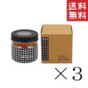【!!クーポン配布中!!】 イリヤコスメティクス スパイキー グリークス 2.51 60g×3個セット まとめ買い グリース ワックス ツヤ ハード 整髪料 水溶性グリース SPIKY GREAX